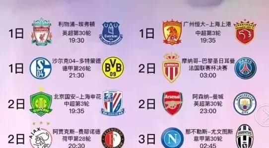 注入更多活