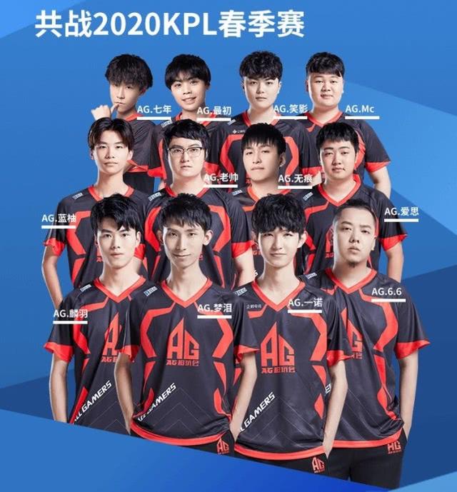 在这个舞台