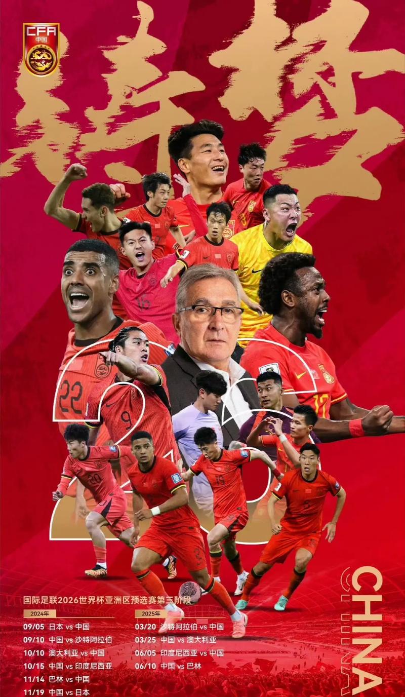 不减当年