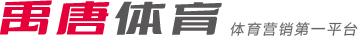 在他過往的