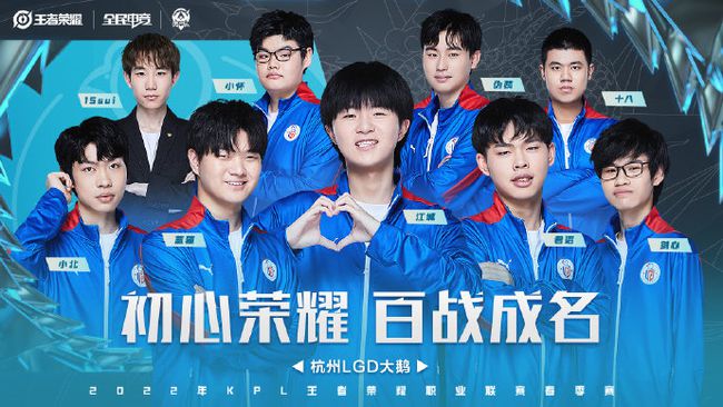 少年迈向更