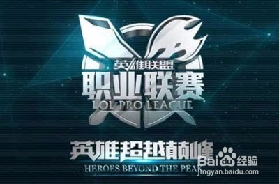 魅力与机遇