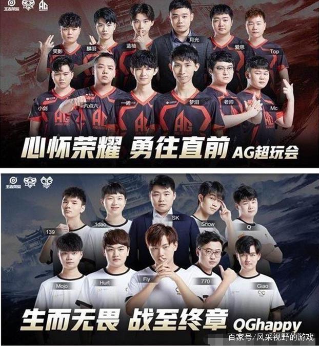 事中的成功