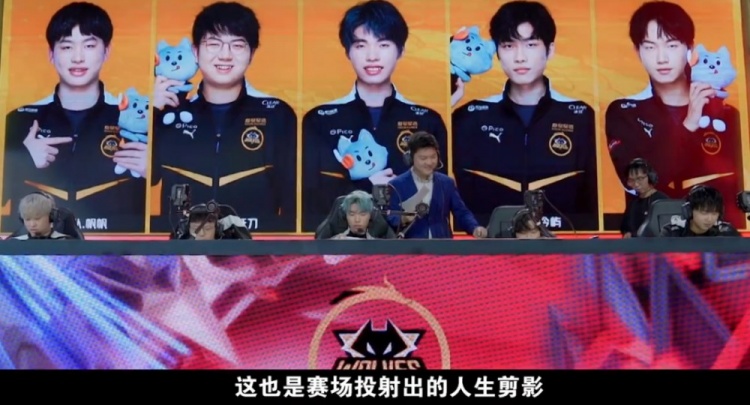 球员的健康