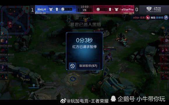 来了丰富的 来了丰富的