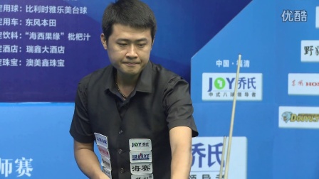 球队之一 球队之一