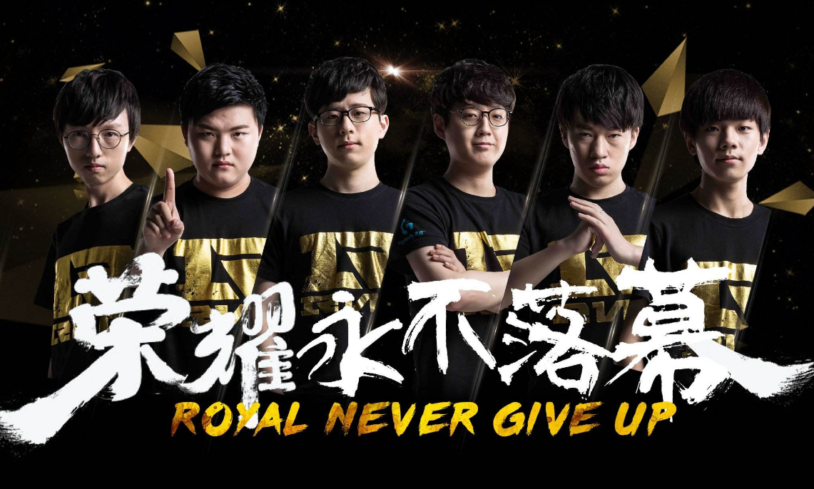 球队之一 球队之一