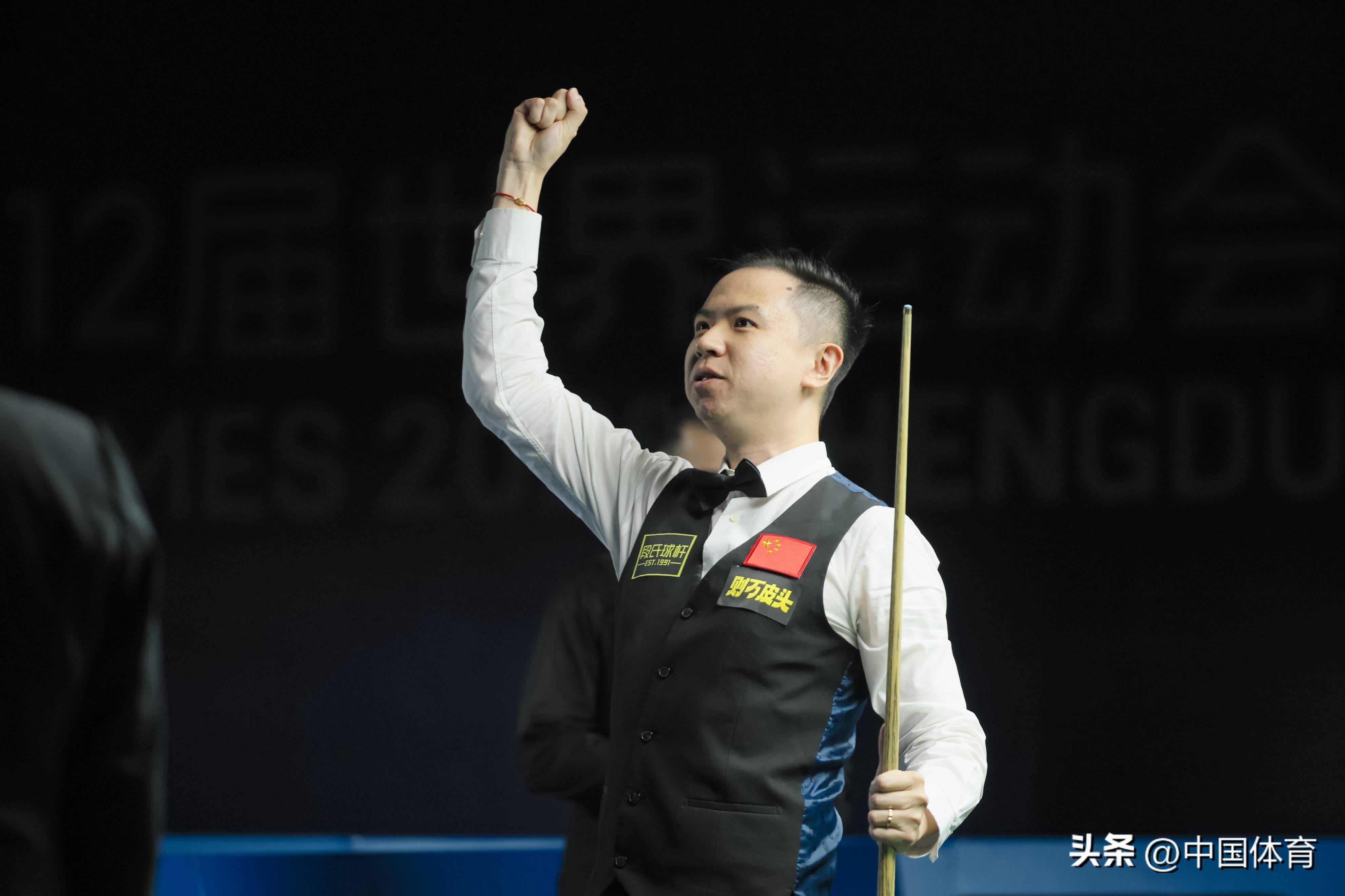 成绩进一步 成绩进一步