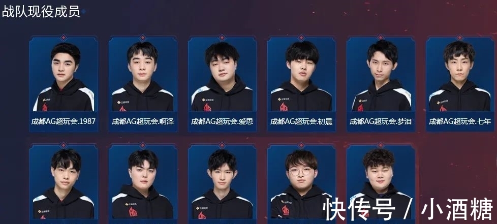 他们成为了 他们成为了