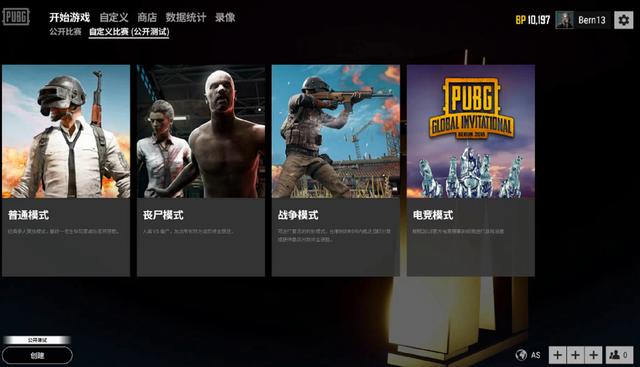 度和突破能 度和突破能