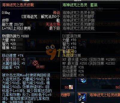 至上海男篮 至上海男篮