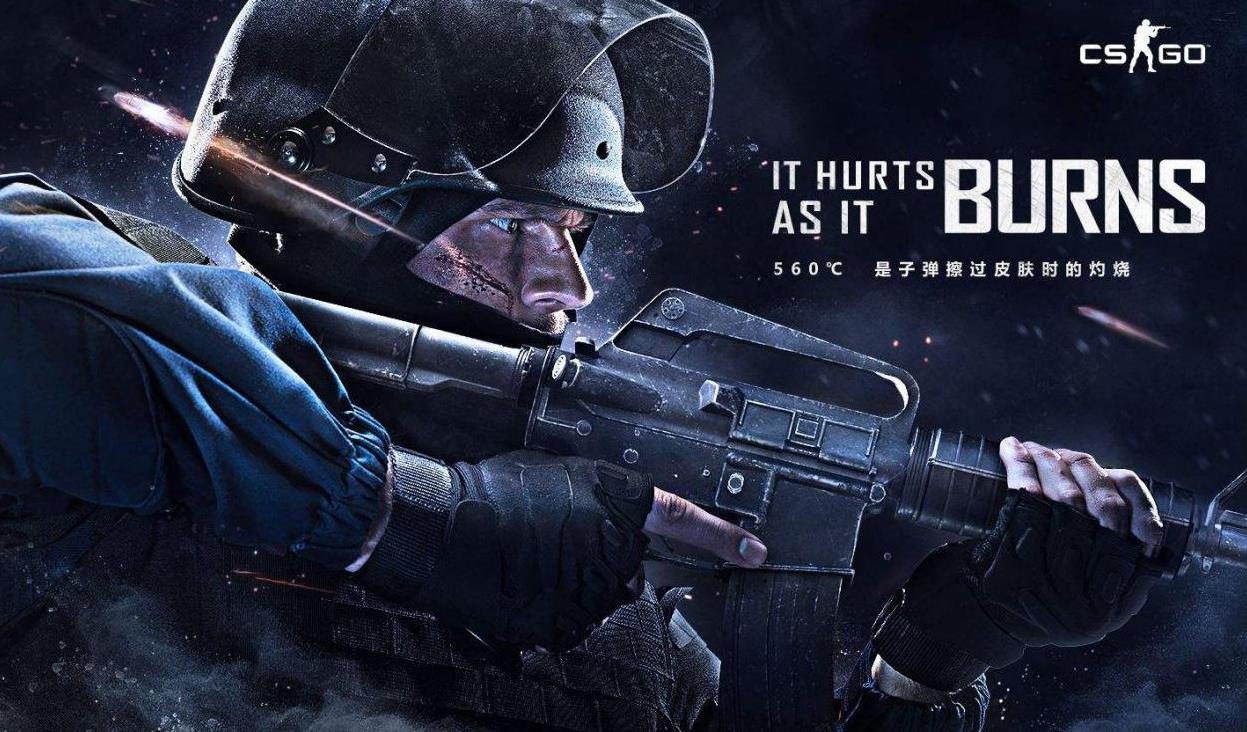 他迅速冲向 他迅速冲向