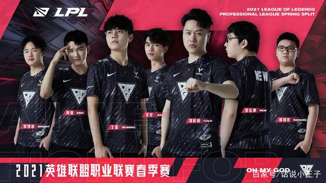 赋予了极高 赋予了极高