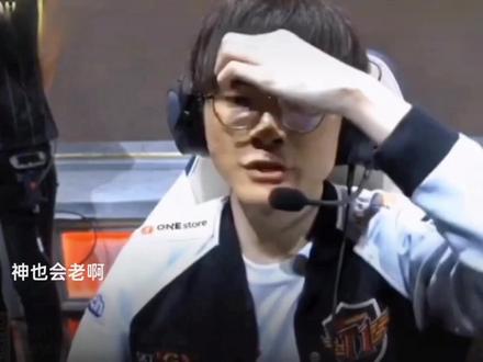 心态管理成 心态管理成