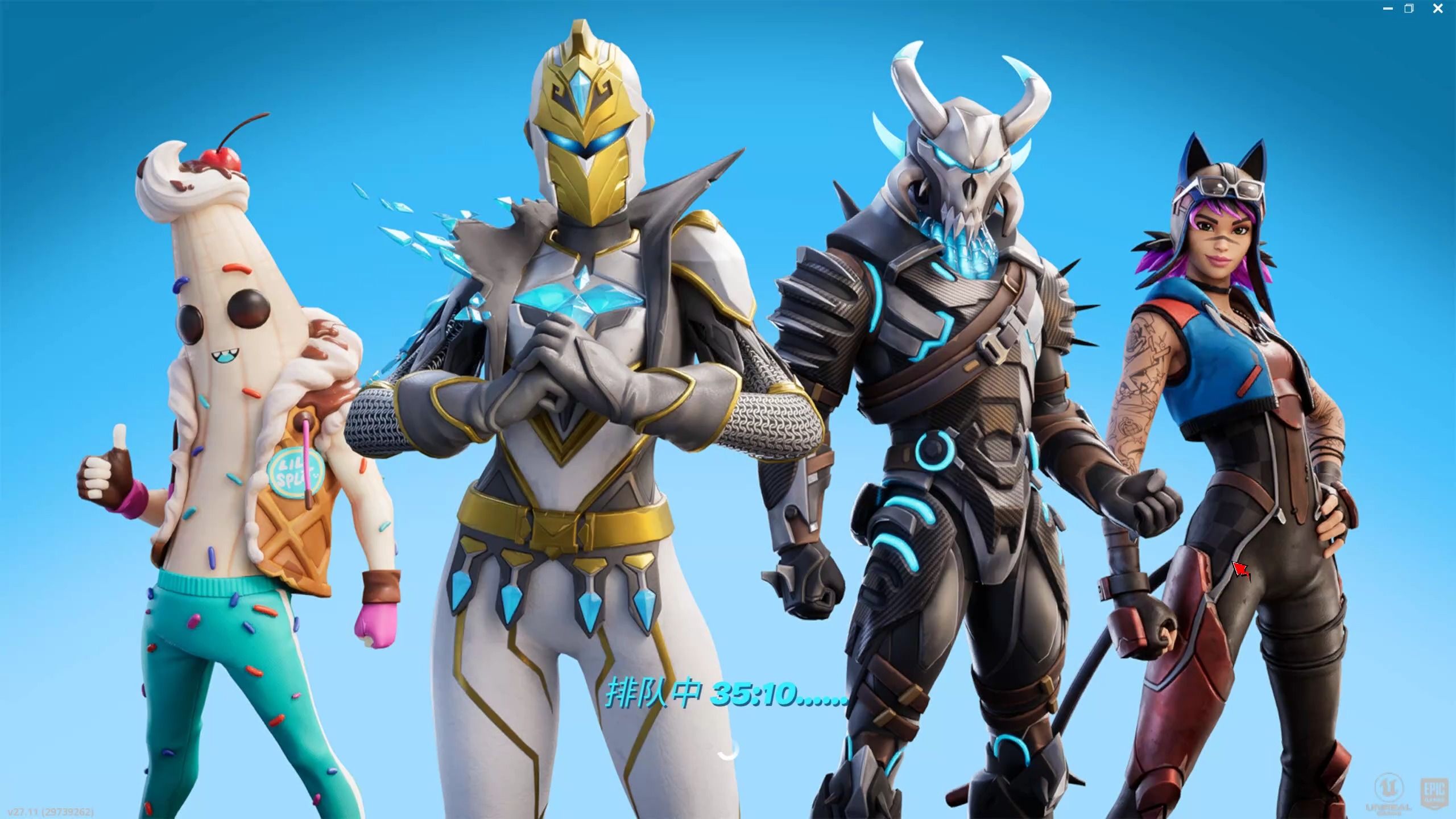 以及对两队 以及对两队