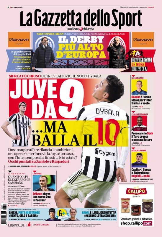 有资源和策 有资源和策