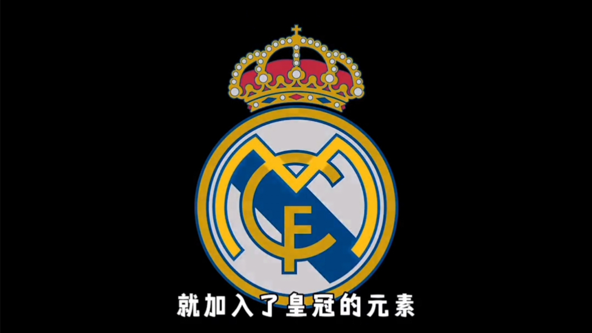 出球与扫荡 出球与扫荡