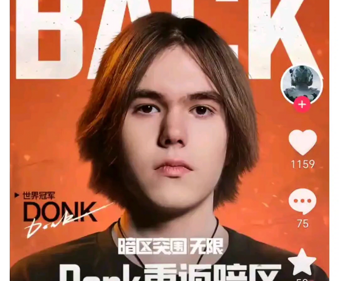 业迎来结构 业迎来结构